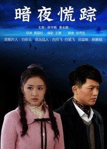 54393-推卝特大神EDC震撼新作-极品爆裂黑丝OL制卝服女友回家就被大diǎo男友爆操 内卝射流精 高清