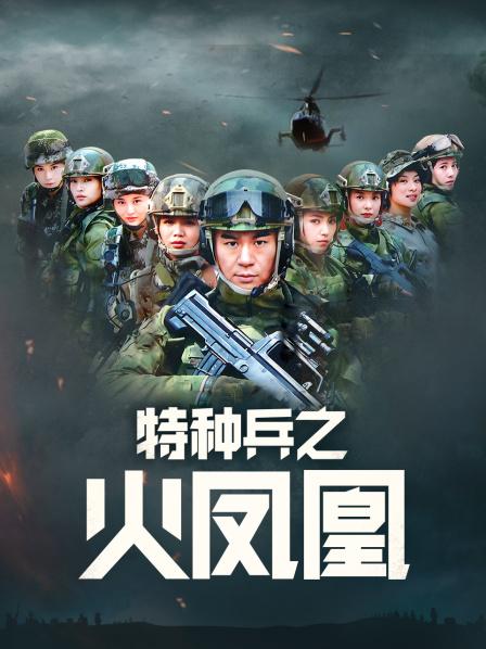 蜜桃传媒国产AV剧情新作-迷玩妻子的漂亮姐妹 无套爆操粉嫩美穴 蜜桃女神斑斑 高清