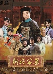 迷奸 潮喷